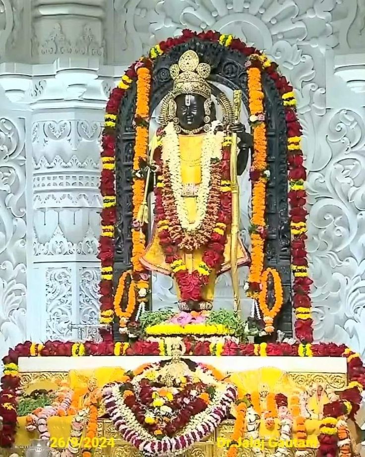 संकट से वही बच पाते हैं जो प्रभु का नाम लेते रहते हैं 
जय श्री राम 🔥