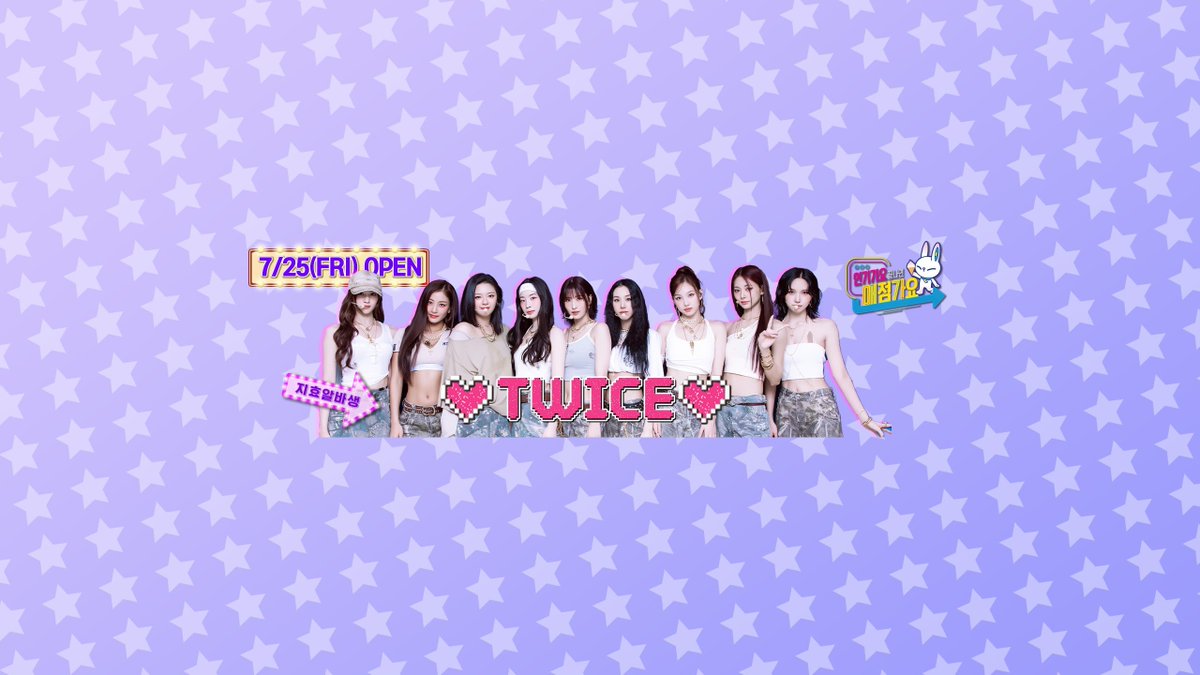kun_once2129's tweet image. SBSKPOP X INKIGAYO 유튜브 채널 헤더
youtube.com/@SBSKPOP
#트와이스 #TWICE
#THISISFOR
#TWICE_THISISFOR_WORLD_TOUR
#ENEMY
@JYPETWICE