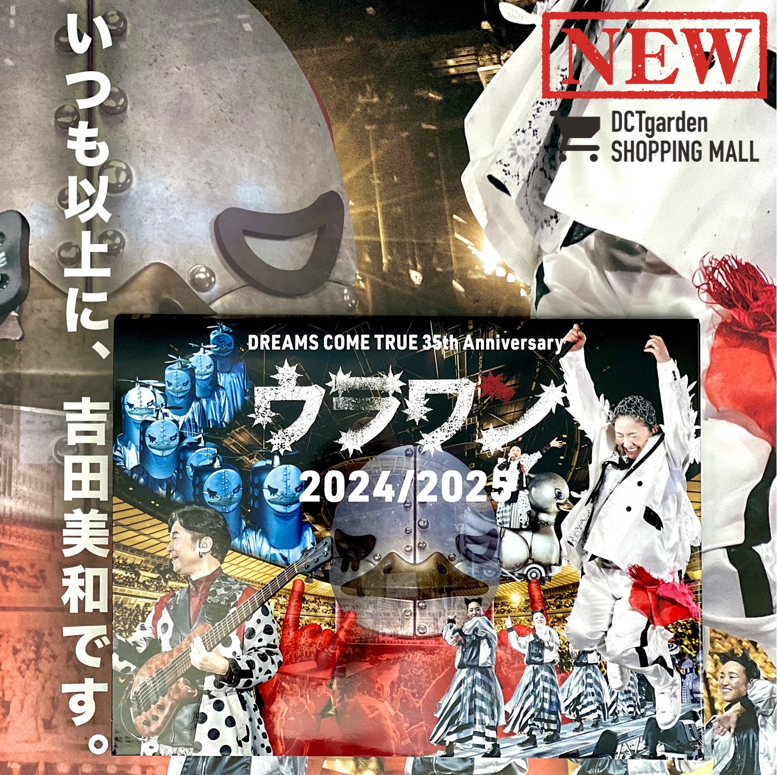 【超レア】Dreams Come True グッズ（Tシャツ、メモリアルブック） 非売品】DREAMS COME TRUEツアー2003 STAFF限定Tシャツ - メルカリ