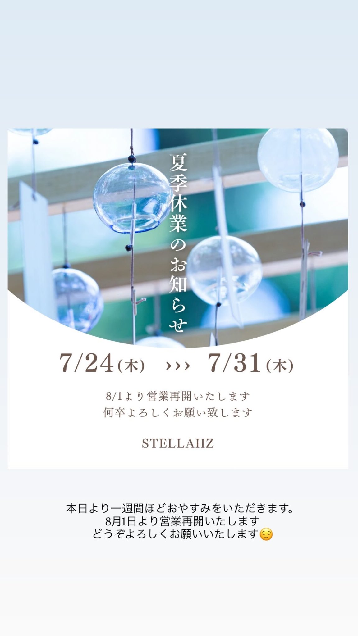 とうとうです。よろしくお願いいたします。 ねこですよろしくお願いします（SCP-040-JP） / 🐼コミック