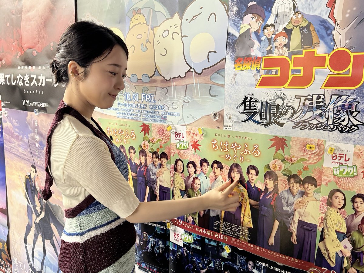 mone_tohoent's tweet image. このあとは(生徒たちを愛でながら…)
#DayDay. です🙋‍♀️