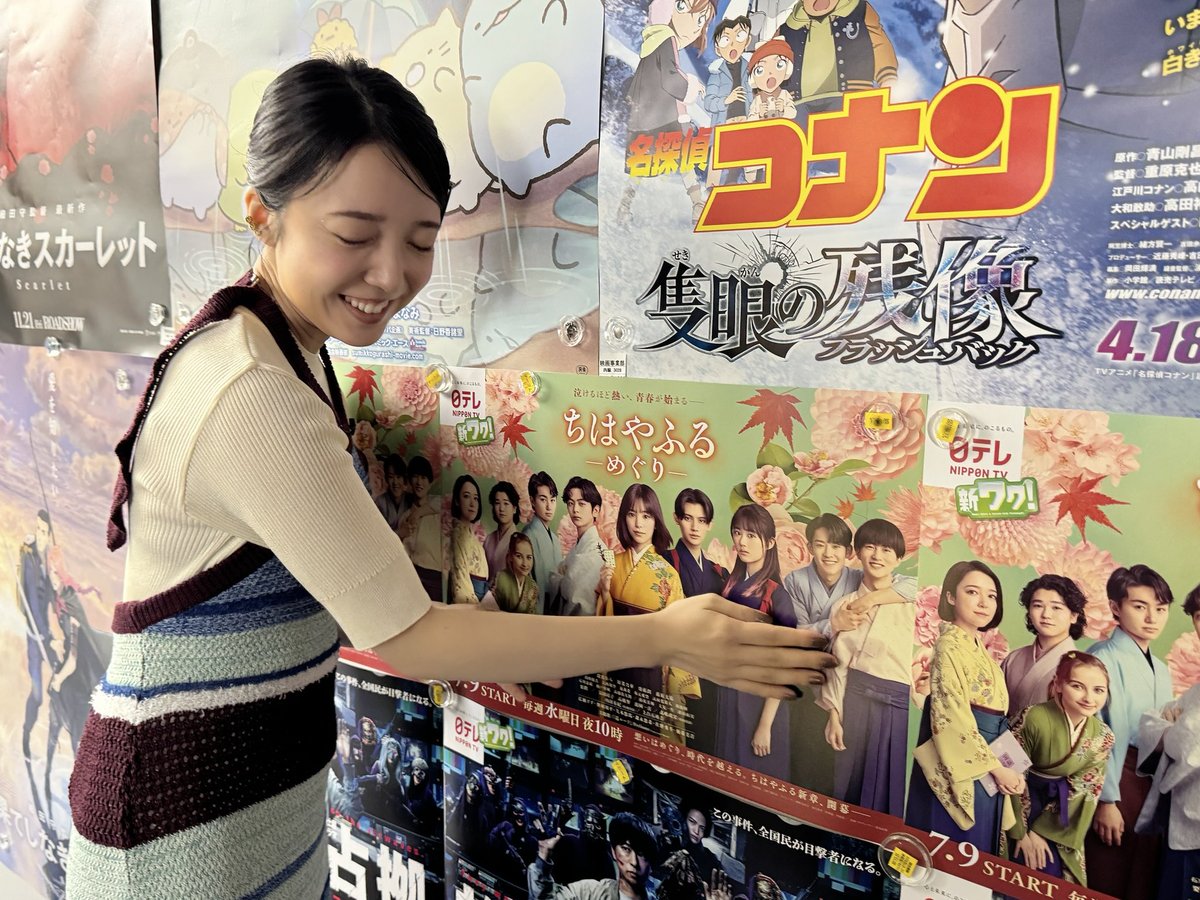 mone_tohoent's tweet image. このあとは(生徒たちを愛でながら…)
#DayDay. です🙋‍♀️