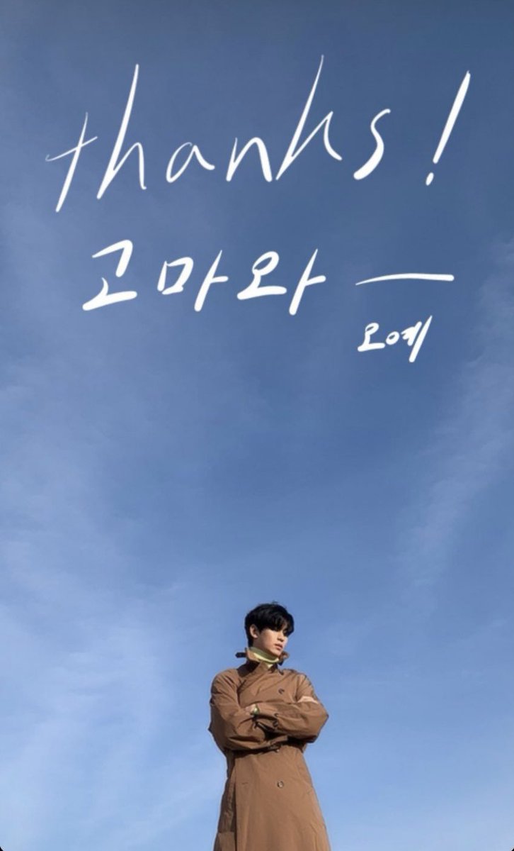 “You serve as reminder for me that darkness never wins. No matter how long the night, the light always returns—quietly, confidently, and without fail. 
It doesn’t rush. It simply rises, painting the world in warmth and hope.”

Happy 18th Debut Anniversary! 
#KimSooHyun