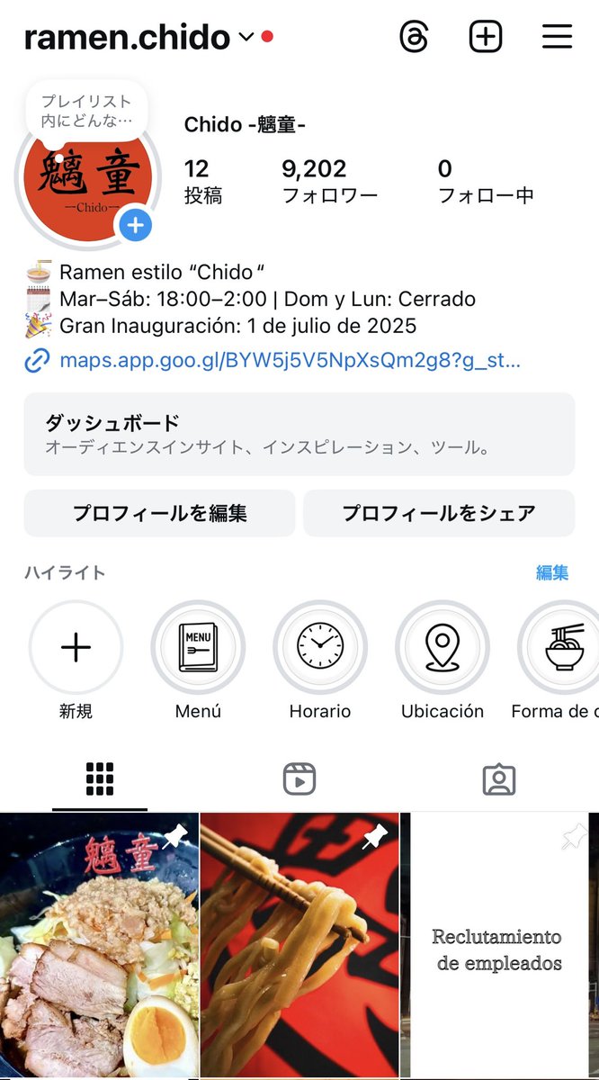 noahです！ Nike Air Max TW Shoes Ocean Bliss Blue Chill FD0733-442