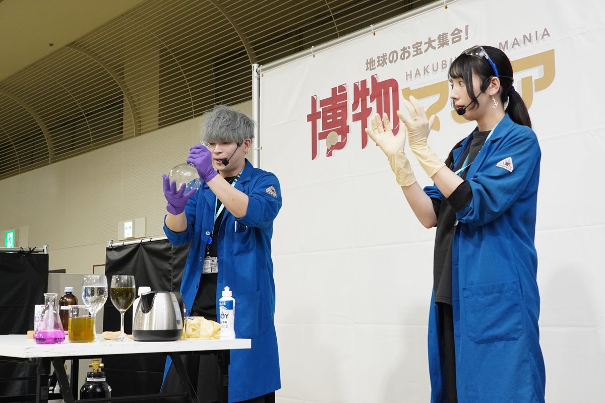 marumo確認ページ 6/30（月）から「まる子とコジコジマーケット in メトロオーパス