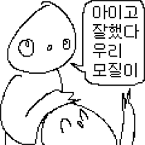 2025.07.23 이수 듀얼파크 ex6 발매기념 대회
3R / 사용덱 - 청녹조그

1R vs 황아머 X
2R vs 황아머(가트몬 축) O
3R vs 칠대마왕 X <a href="/kwanyy_/">kwanyy</a>

으이구 우리 모질이들~