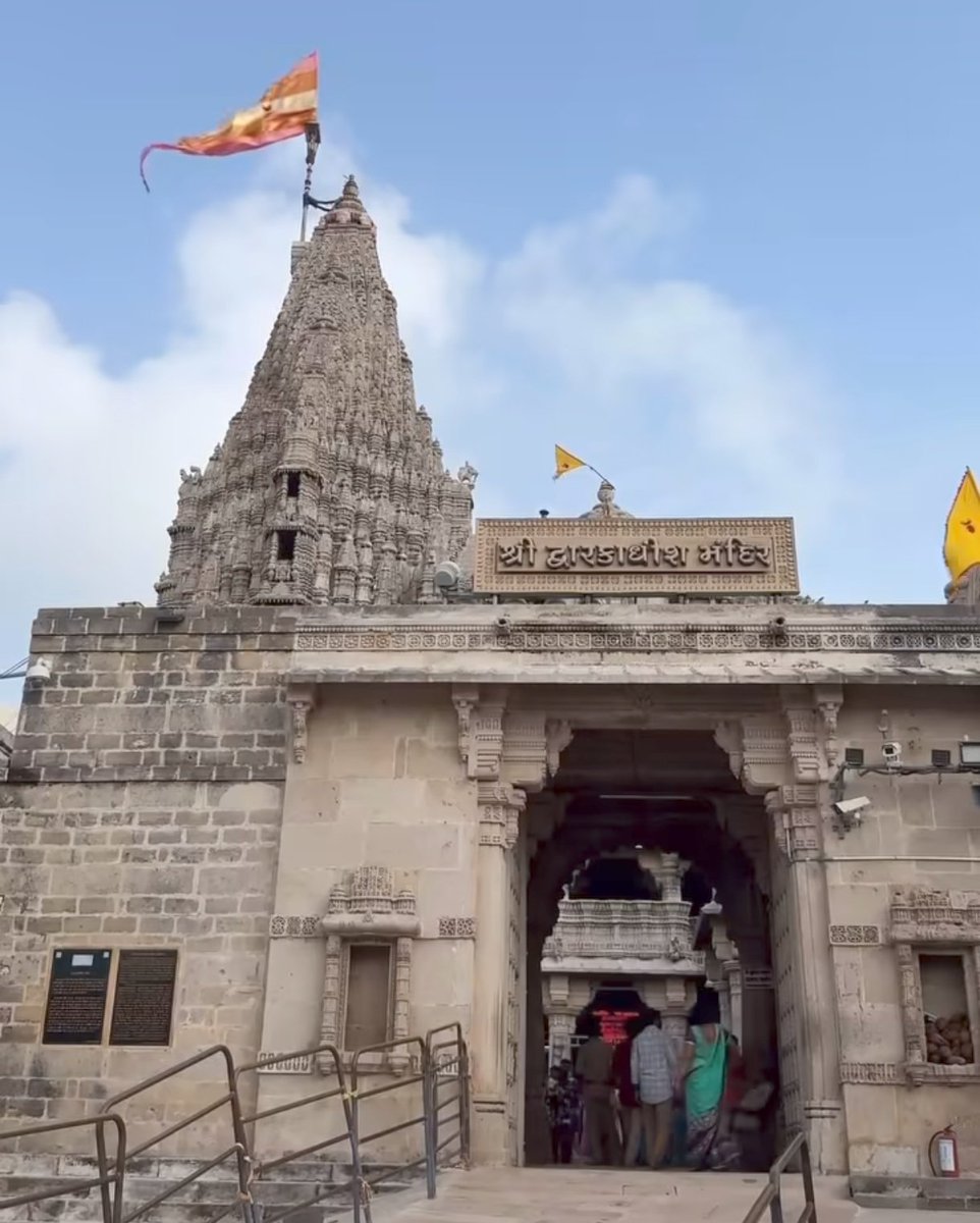 Jai dwarikadhish🩵