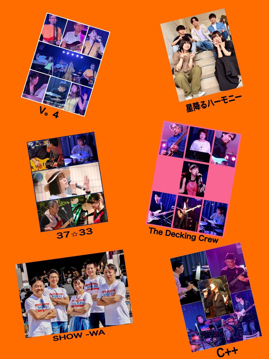 307mt's tweet image. 8月1日府内町サンサン通りで
歌います😊
19:30〜