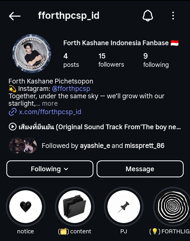 yu_bee99's tweet photo. Difollow juga ya IG fanbase nong Forth si adek manis ๐ฅฐ
https://t.co/BDHjRScxdg
#fforthpcsp #forthlight #forthieverse https://t.co/yCEnzQFjeP