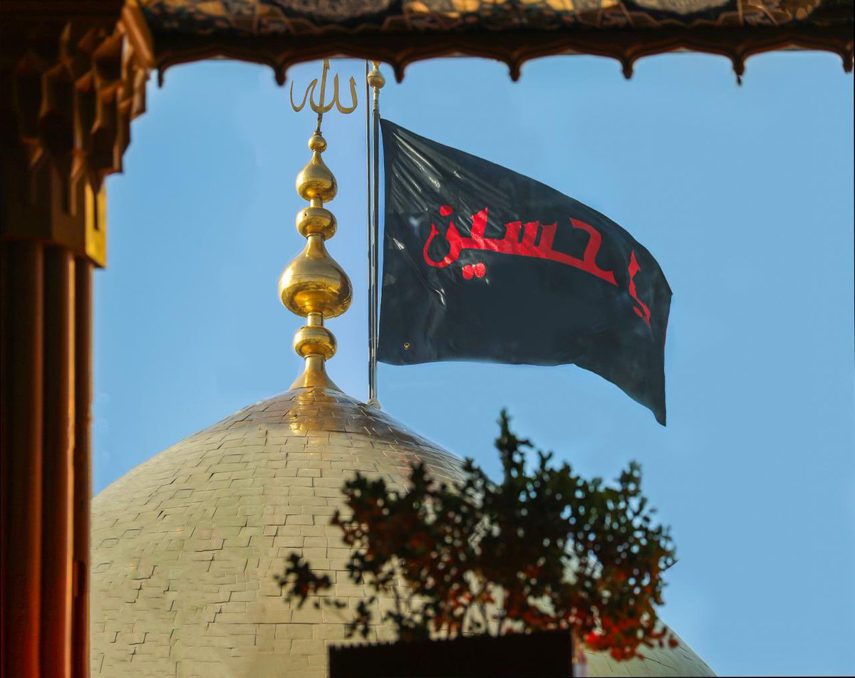 limohmdl's tweet image. اي صبح اميد، يا اباعبدالله «علیه‌السلام»
