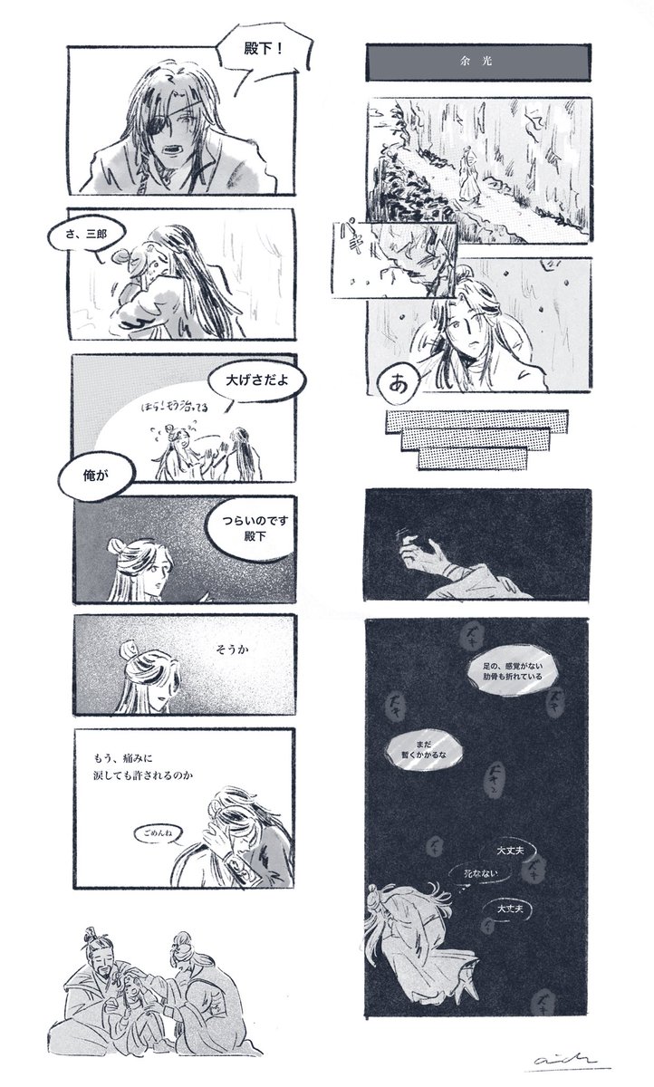 #TGCF