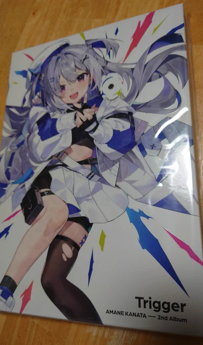 CD届いたー!嬉しい
