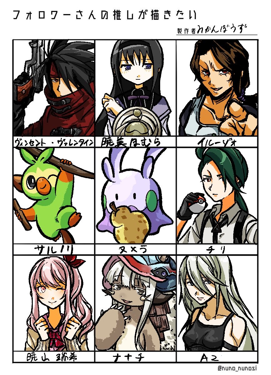 o_c83693's tweet image. できた！！！！！！！！！