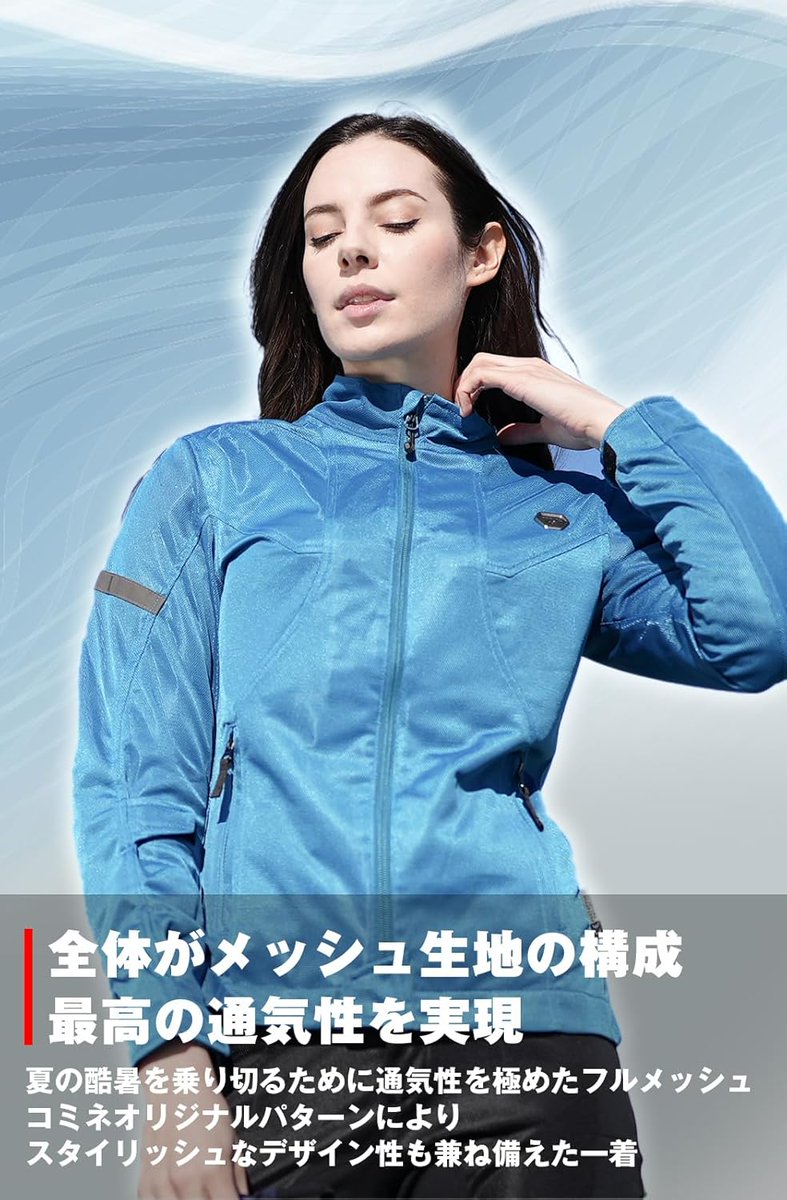 motospo_'s tweet image. 【コミネ(KOMINE)バイク用 ジャケット JK-1623 プロテクトフルメッシュジャケット ネオ 07-1623 メンズ #ad】
シンプルなデザインのフルメッシュジャケット。
胸部・肩・肘・背中のプロテクターが標準装備のフルプロテクション仕様。
amzn.to/4m8r3qh