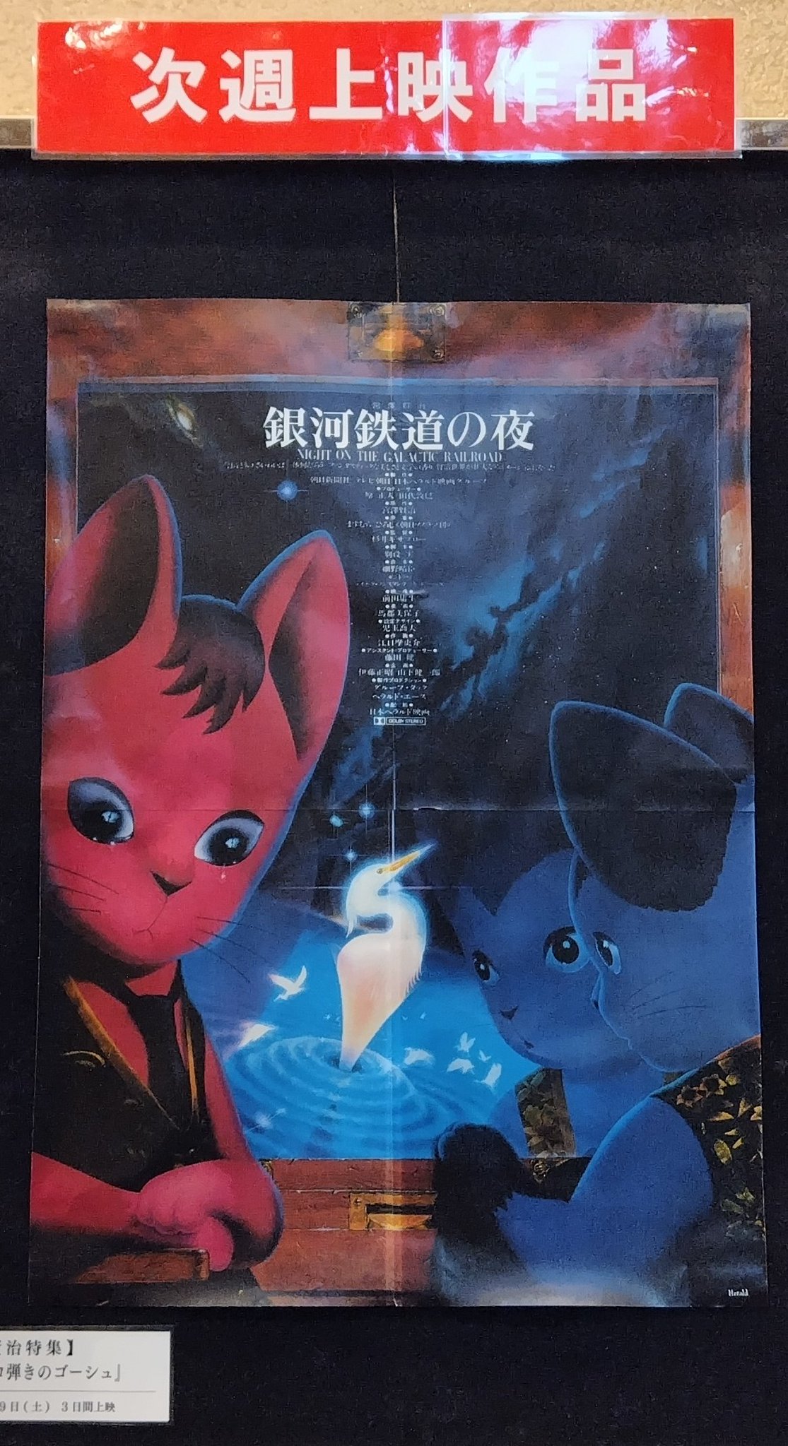 はっち/王立宇宙軍オネアミスの翼推し on X: 
