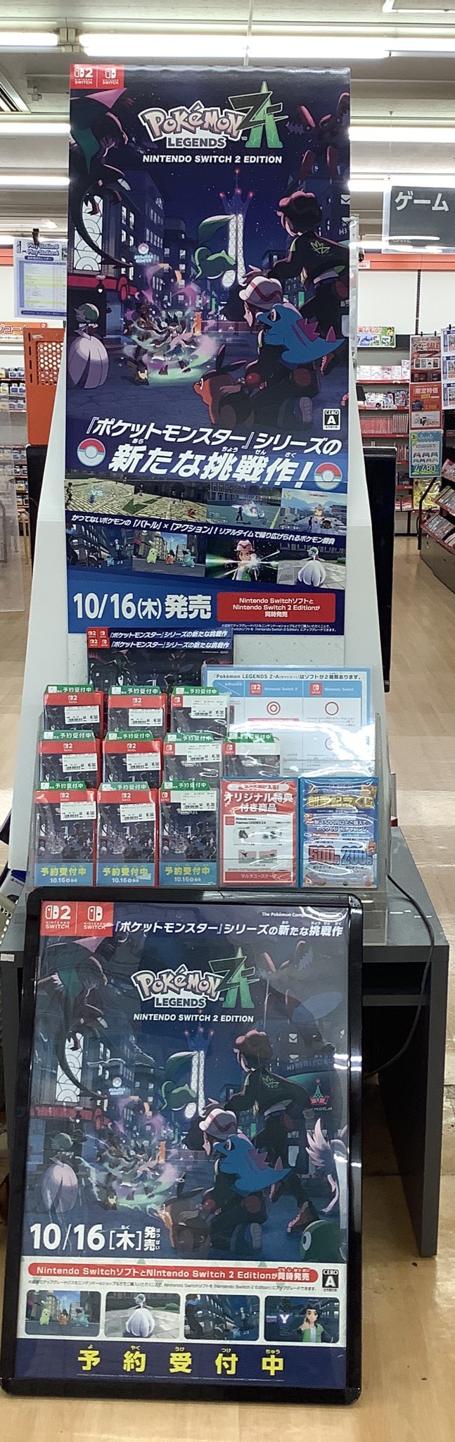 ポケモン - ゆうすけ ポケモン 151 マスボ3種 おまとめ PSA】マスボ御三家連番 151 フシギダネ ヒトカゲ ゼニガメ