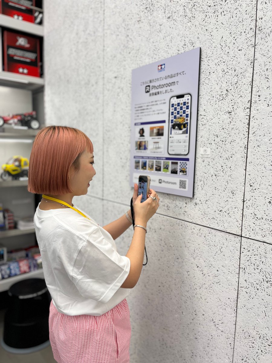 PhotoroomJP's tweet image. おはようございます☀️
本日はいよいよ
『Photoroomで魅せるタミヤの世界』表彰式&トークイベント当日です🚀✨
PhotoroomチームはすでにTAMIYA TOKYOさんに到着し
準備スタートです😤
@TAMIYA_TOKYO