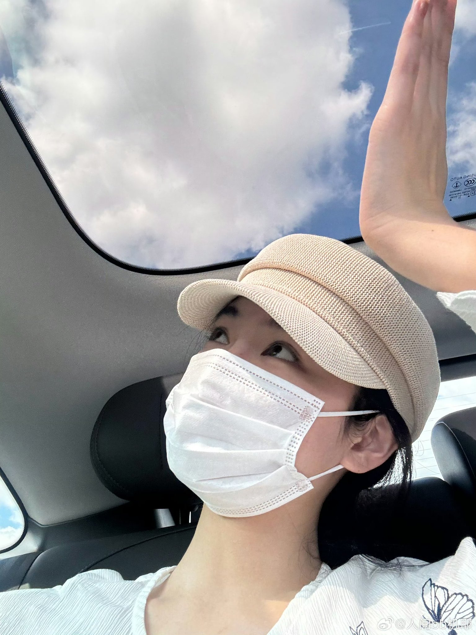 キキ♡ キキ - Search / X