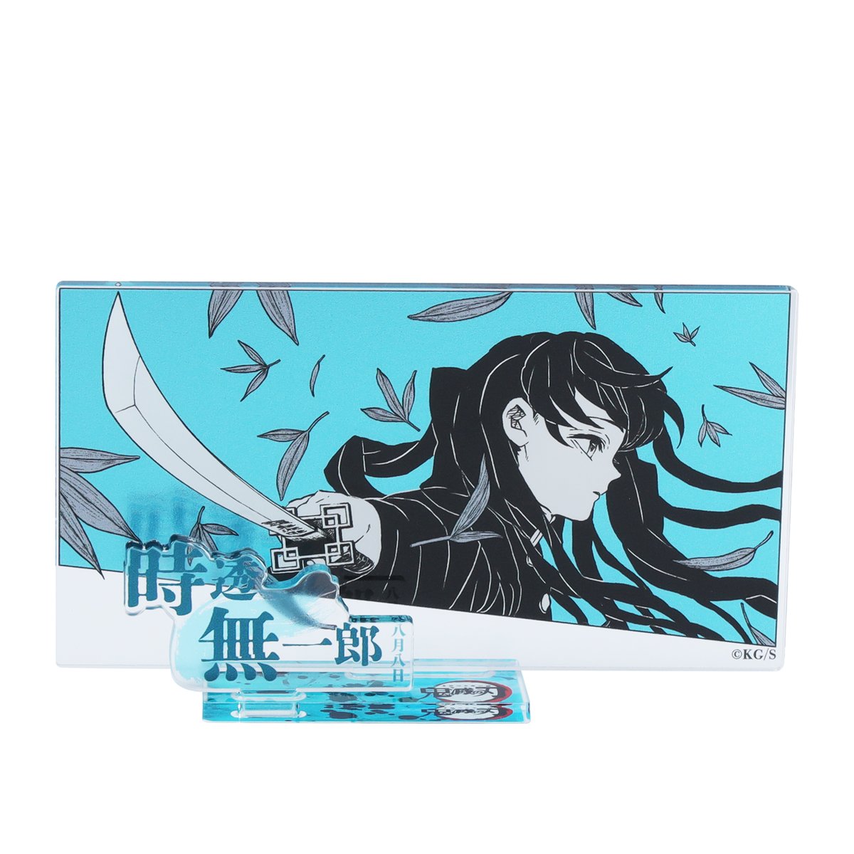 ジャンプ流 vol.01 透明袋のみ開封、付録新品未開封品 Vジャンプ 1994年3月号 付録付き 袋とじ未開封 レトロ 当時物