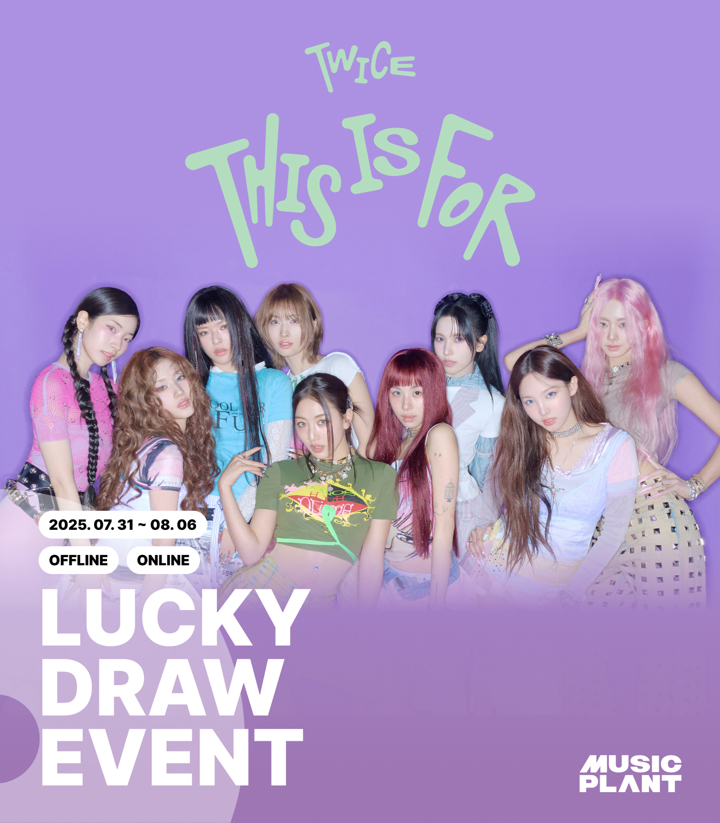 DROP❣️ (@lemon_sugar_dp) / X