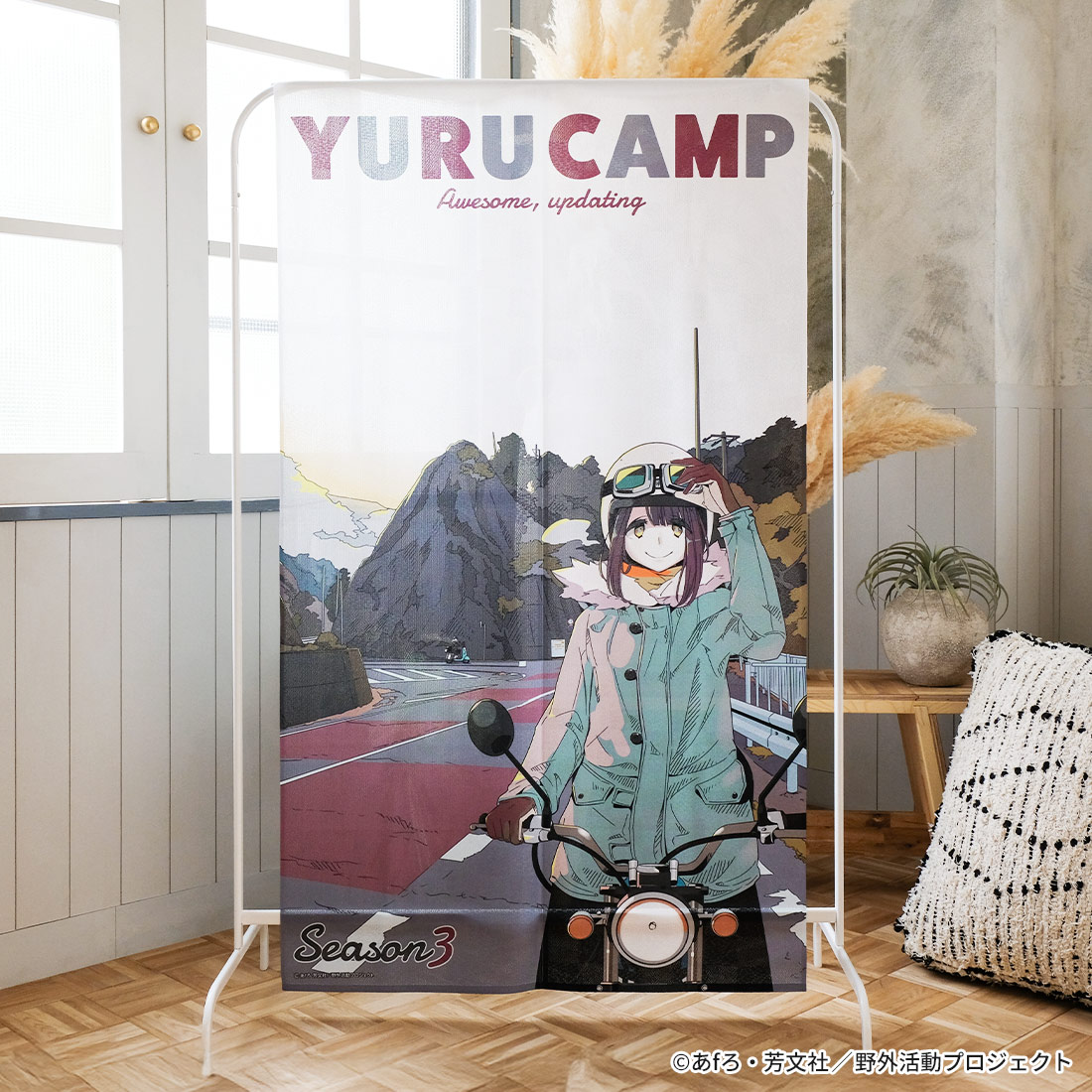 AKROSCONTENTS's tweet image. ☆☆ 𝐇𝐚𝐩𝐩𝐲 𝐁𝐢𝐫𝐭𝐡𝐝𝐚𝐲 ☆☆
本日7月25日は
『ゆるキャン△』シリーズの
土岐綾乃様の誕生日です!
🎂おめでとうございます!!🎉
アクロスでは人気の綾乃様グッズを好評販売中。
e-akros.com/yurucamp3/
#土岐綾乃
#土岐綾乃誕生祭2025