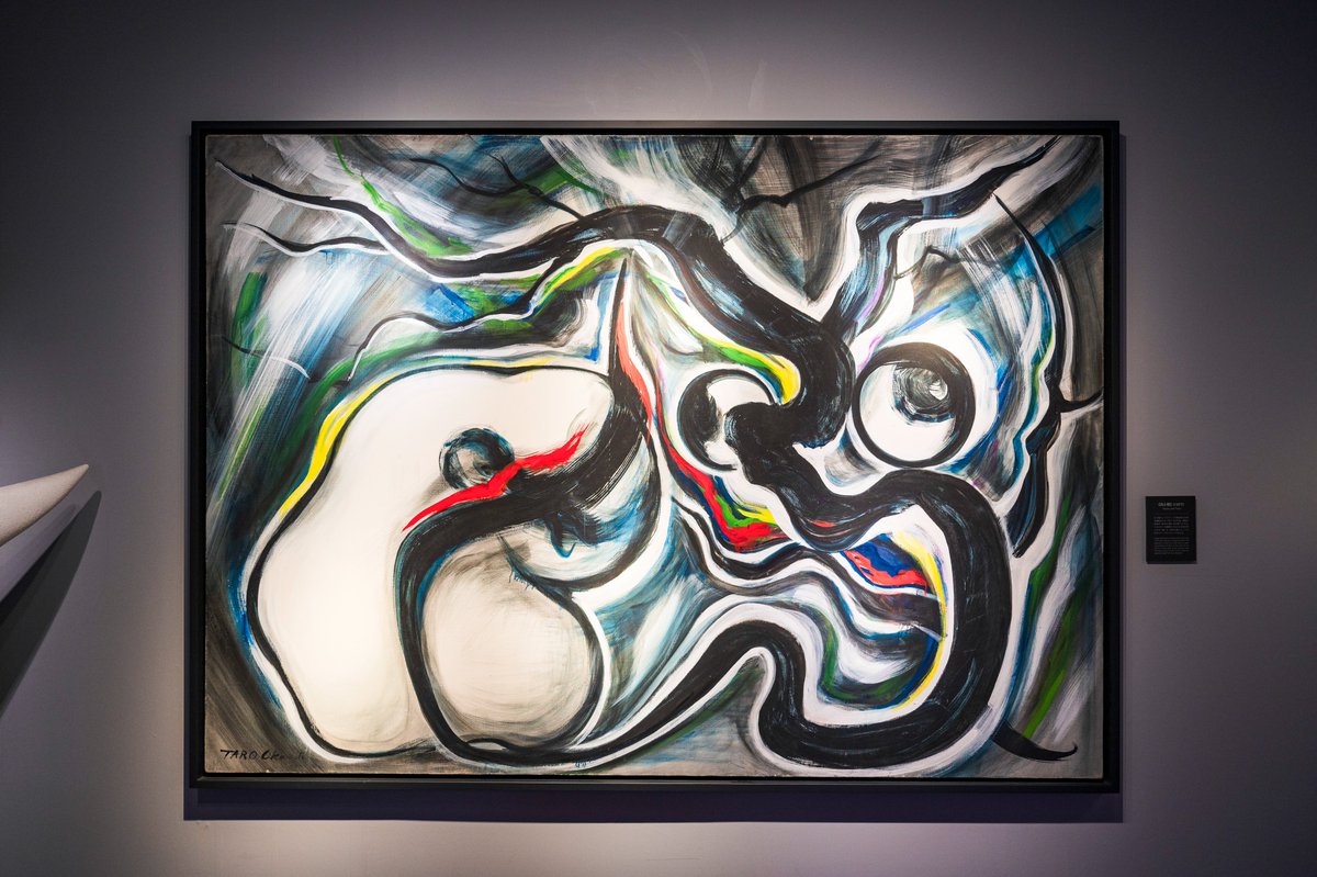 岡本太郎記念館 on X