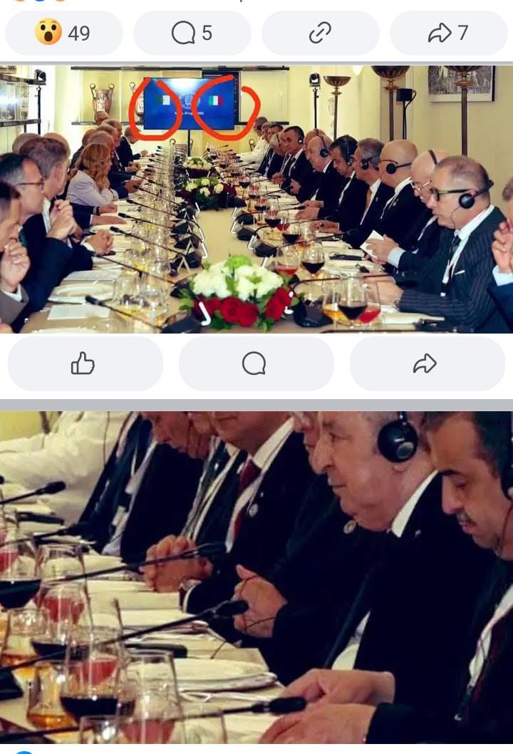 الإيطاليين🇮🇹 كبوا الخمر🍷🍾 فالجهة الخاصة بهم
 أما الجهة الخاصة بالوفد الجزائري, 🇩🇿 خلاو الكيسان خاويين احتراما لدين الضيوف
 و فالشاشة🇩🇿🇮🇹 حطو العلم الجزائري🇩🇿
 فالجهة لي فيها الكيسان خاويين و الايطالي🇮🇹 فالجهة لي فيها الخمر .. تبون و الوفد الجزائري دخلوا شافو الروج🍷😮‍💨 فرحوا