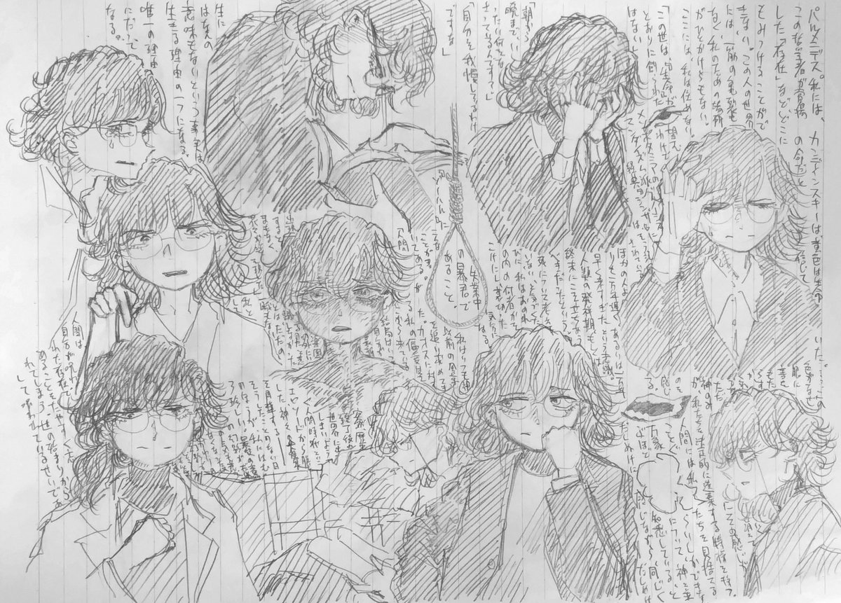 王貞治 (@ohsadahal_1) on Twitter photo 