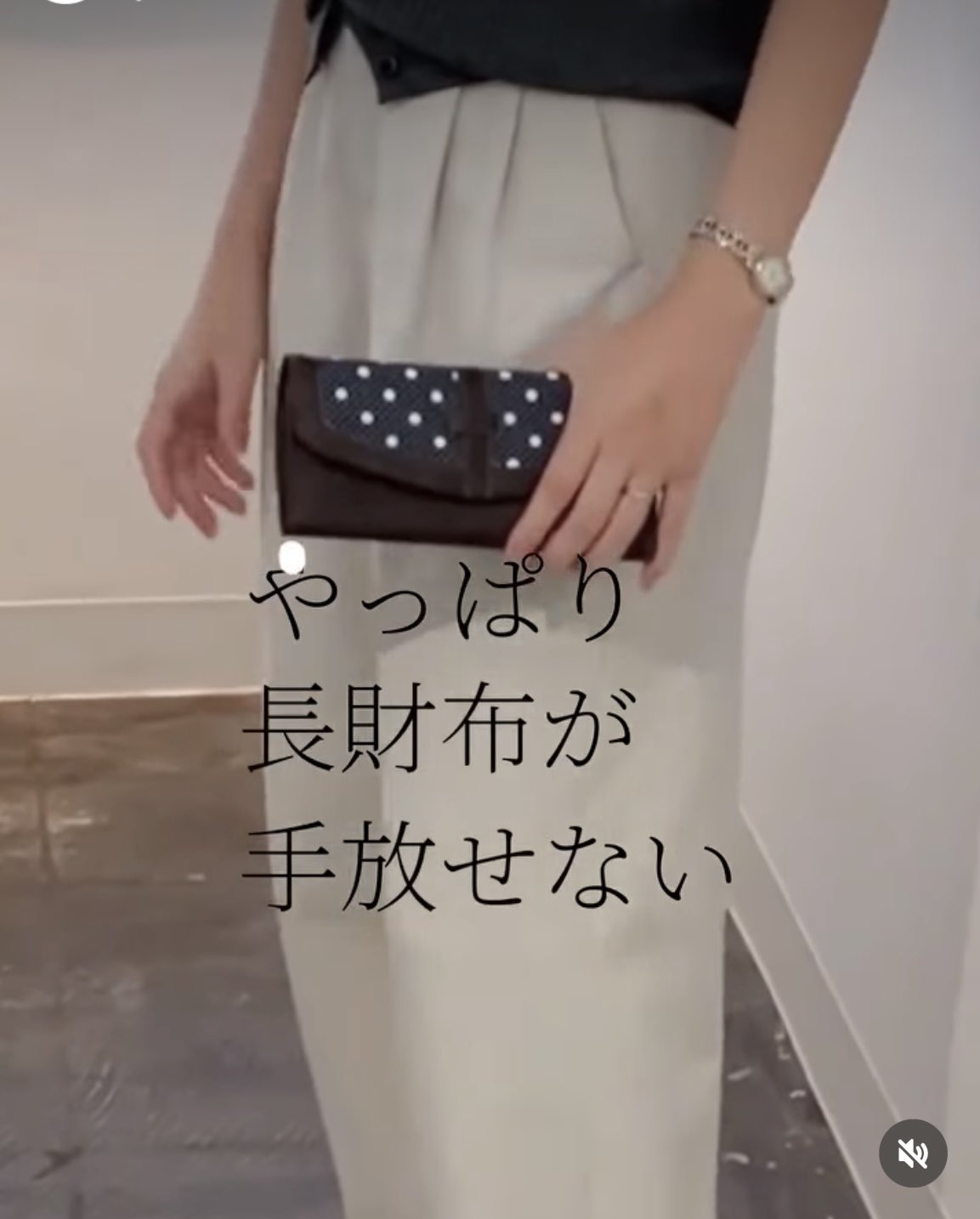 ❤富咲Jophiel♾️525✴︎888さま❤お金収入増加のお財布❤ Amazon | [HIGH FIVE] 財布 レディース 大容量 じゃばら 長財布