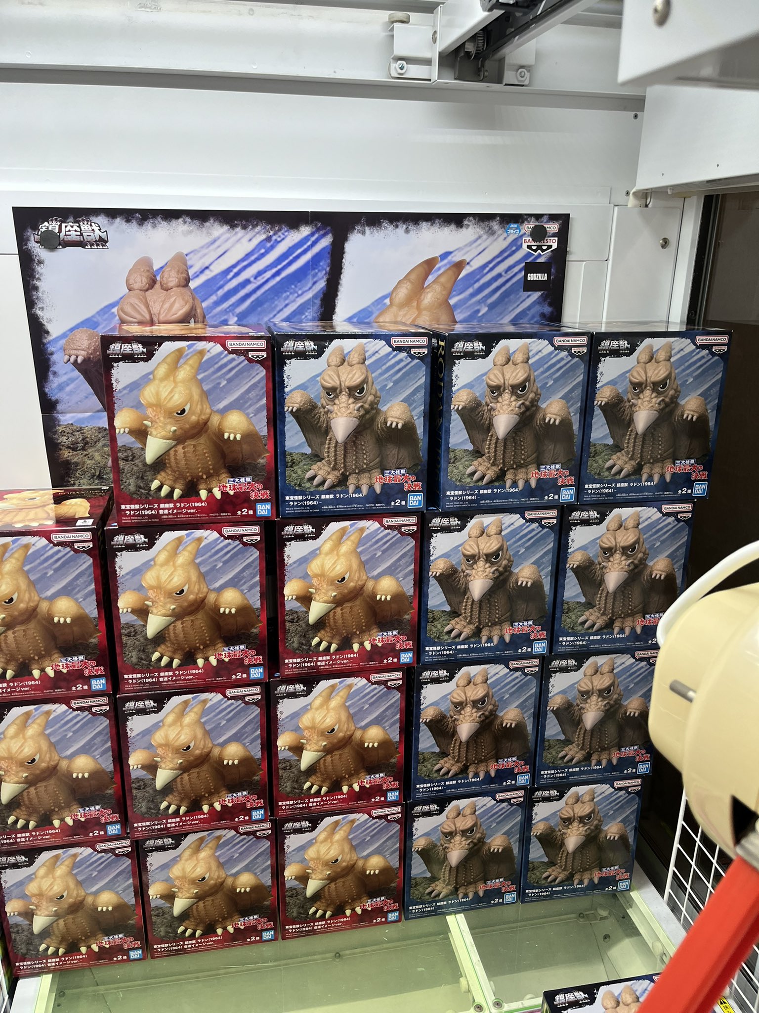 ACE GAME FIELD 三宮店【クレーンゲーム専門店】 on X: 