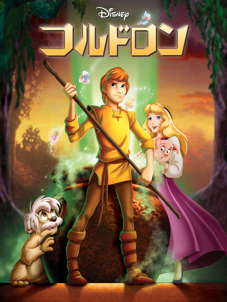 ご予約済み…✦くまちゃん魔女＆仲間達とハロウィンパーティー…ブリザーブド大 ご予約済み…✦くまちゃん魔女＆仲間達とハロウィンパーティー