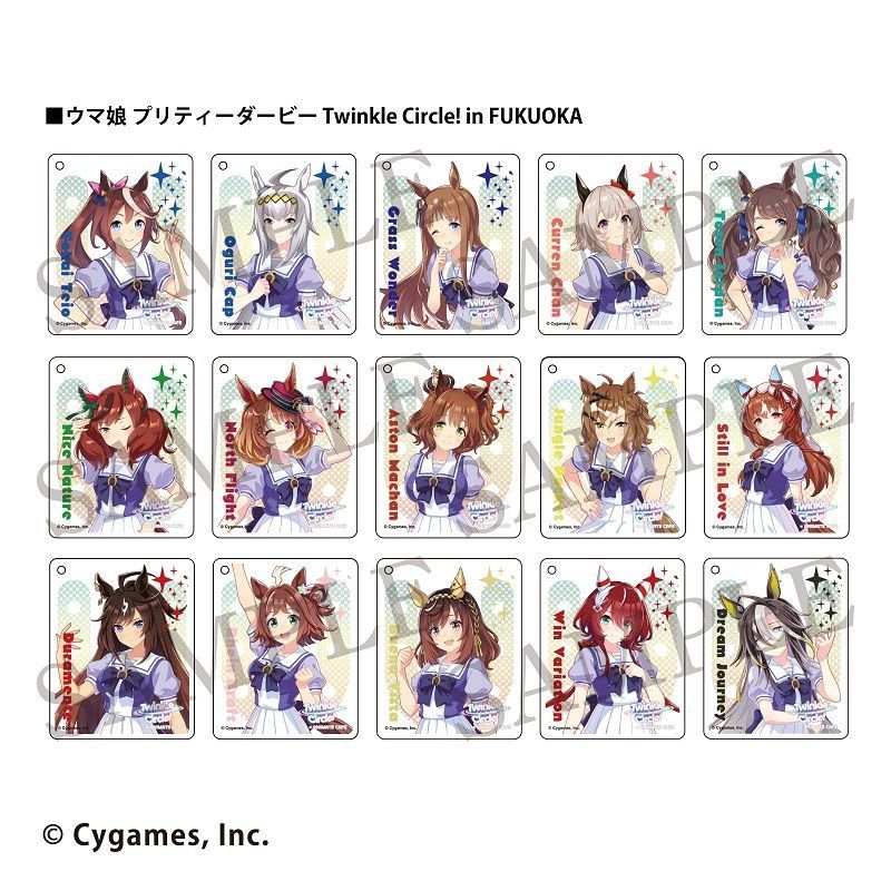 animateonline's tweet image. ☕アニメイトカフェ出張版 オリジナル商品☕
『ウマ娘 プリティーダービー Twinkle Circle! in FUKUOKA』の
コラボカフェグッズが期間限定にて登場🥕🥕
💎CoLotta トレーディングアクリルプレートキーホルダー
ご予約は【2025/7/31(木)】まで!!
#ウマ娘 #ウマ娘クルクル
animate-onlineshop.jp/pn/pd/3017219/