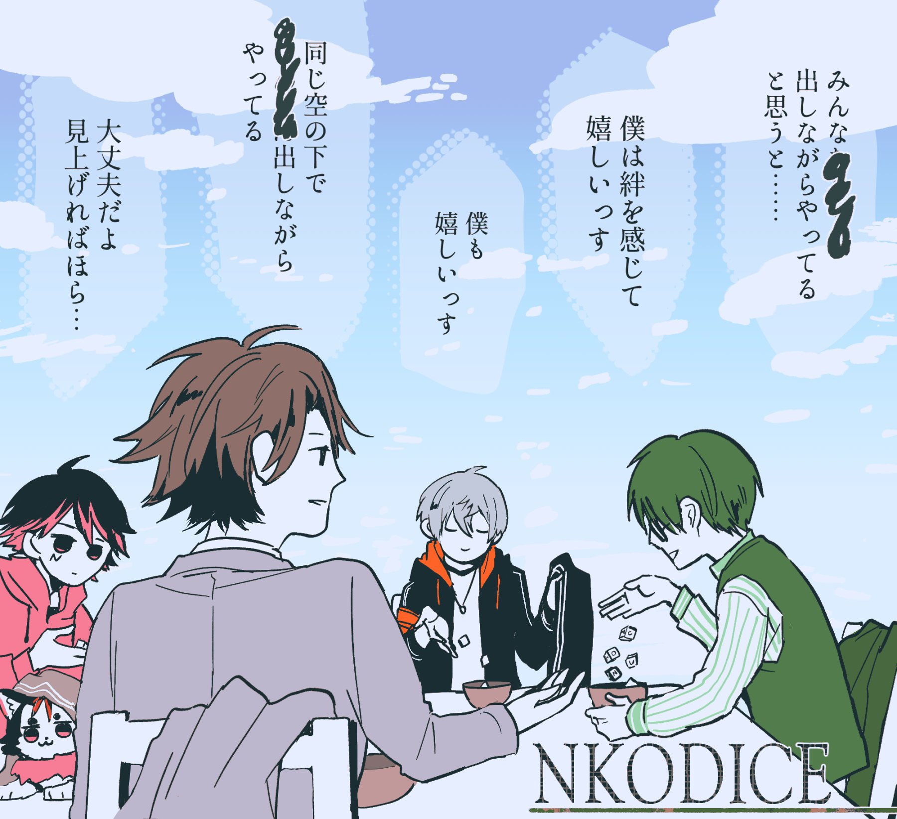 ☆はる(*^-^*)様☆専用ページฅ(ᯫ᳐⦁⩊⦁ᯫ᳐)ฅ❤✩.*˚ めー画 - Search / X