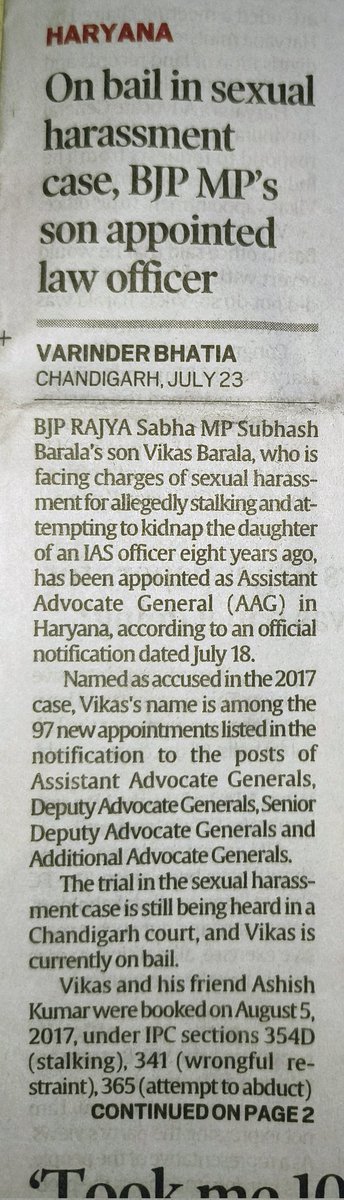 Amarsinghydvmla's tweet image. विकास का मॉडल!
#BJPFails #BJPDoubleStandards #BJPagainstwomen