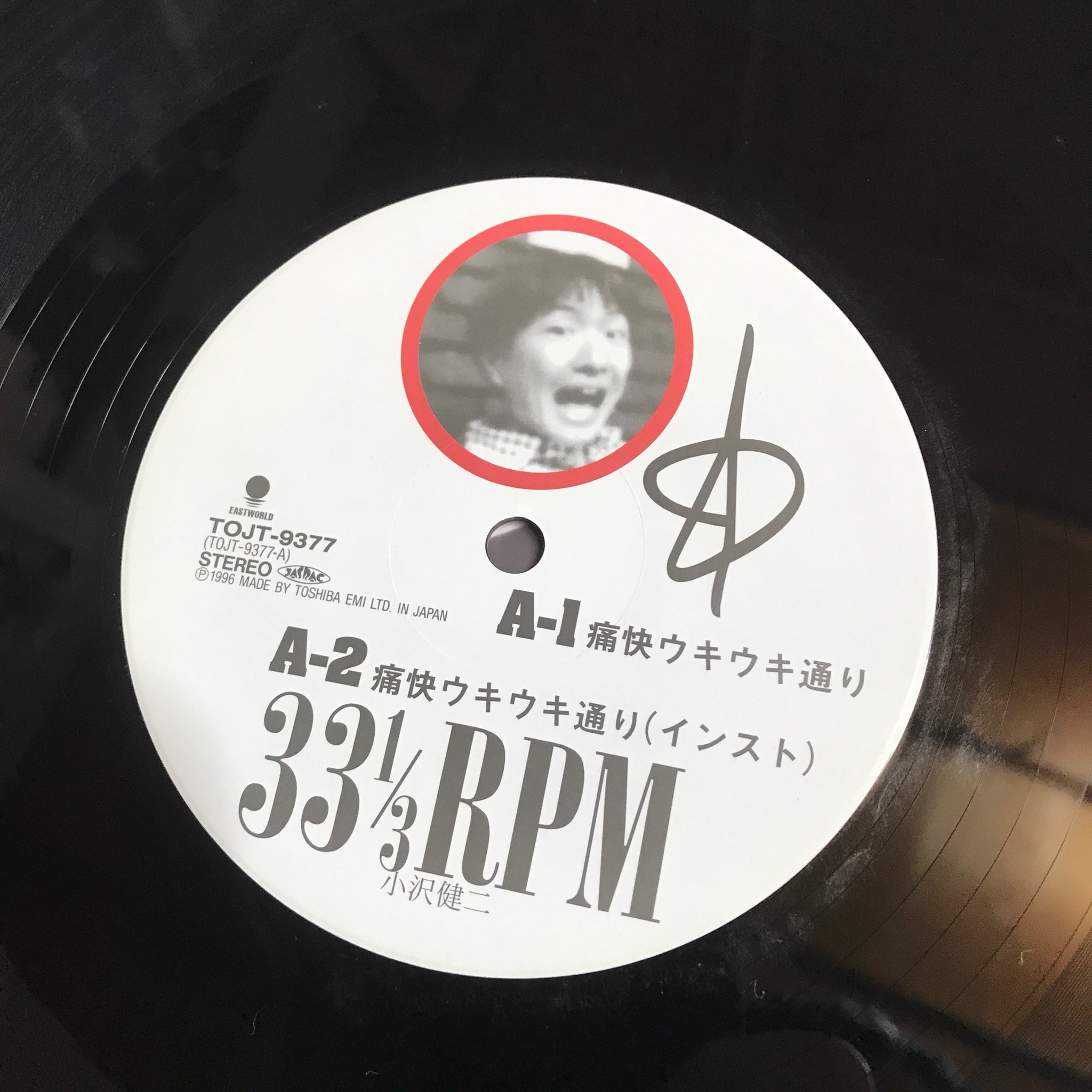 内山晃典(かねまん) on X: 