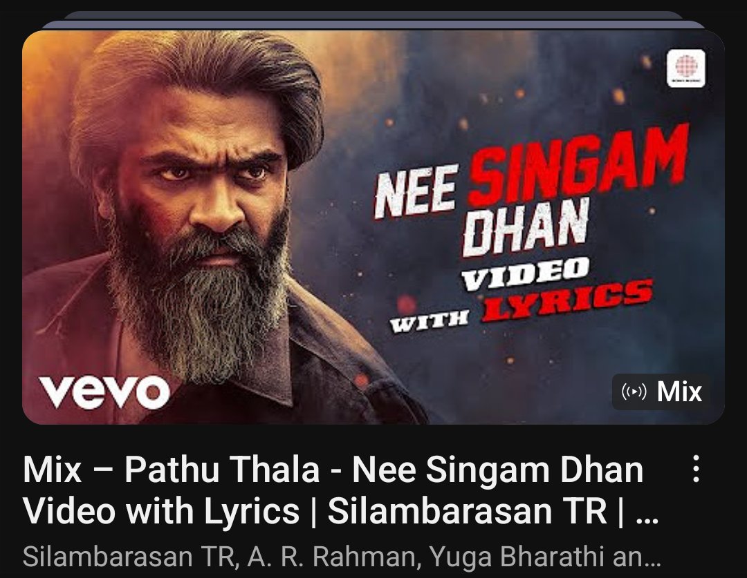 ಈ song ಗೆ ಕನ್ನಡ ಡಬ್ಬಿಂಗ್ ಇದ್ದೀಯ?