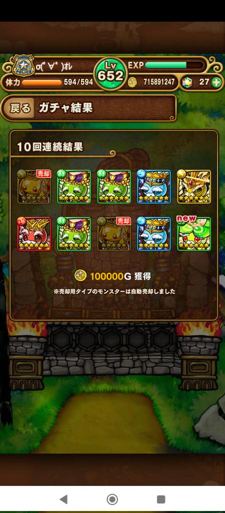 (　´∀｀)ﾌﾊﾊﾊﾊ
