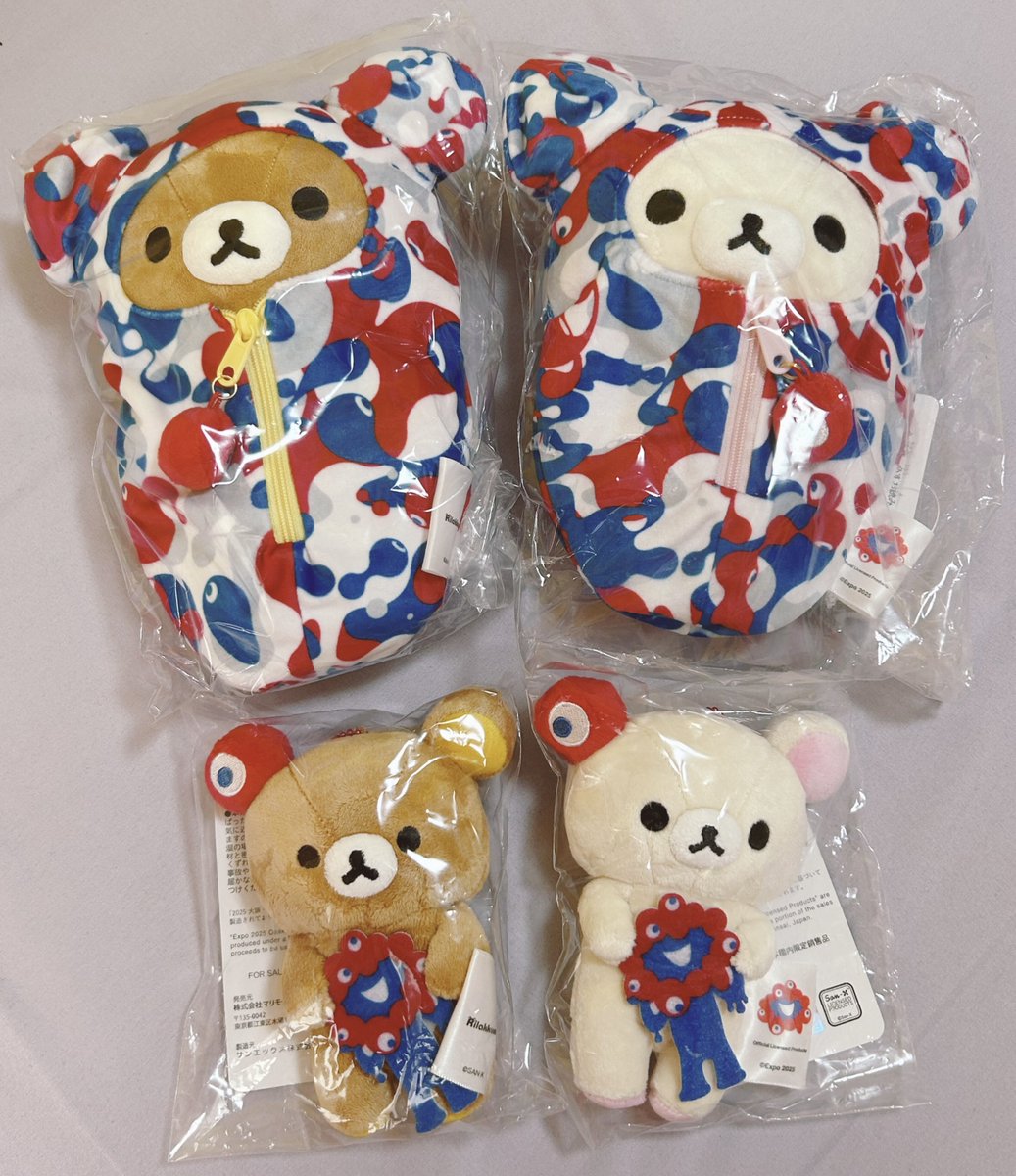 リラックマ 立てるリラックマ ミニぬいぐるみ 銀座 GINZA 3種セット