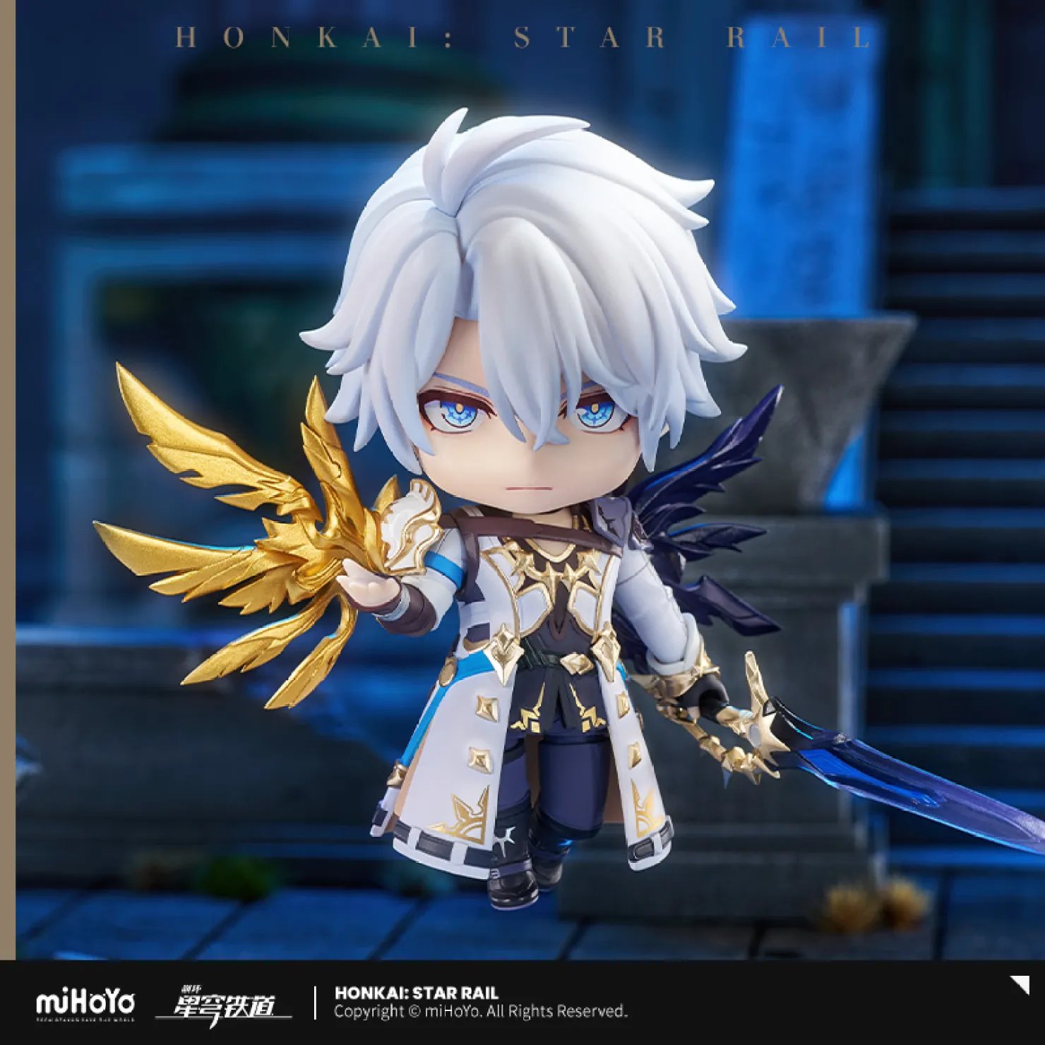 崩壊スターレイル グッズ まとめ売り Amazon.co.jp: 崩壊スターレイル 崩スタ STARRAIL グッズ 人気
