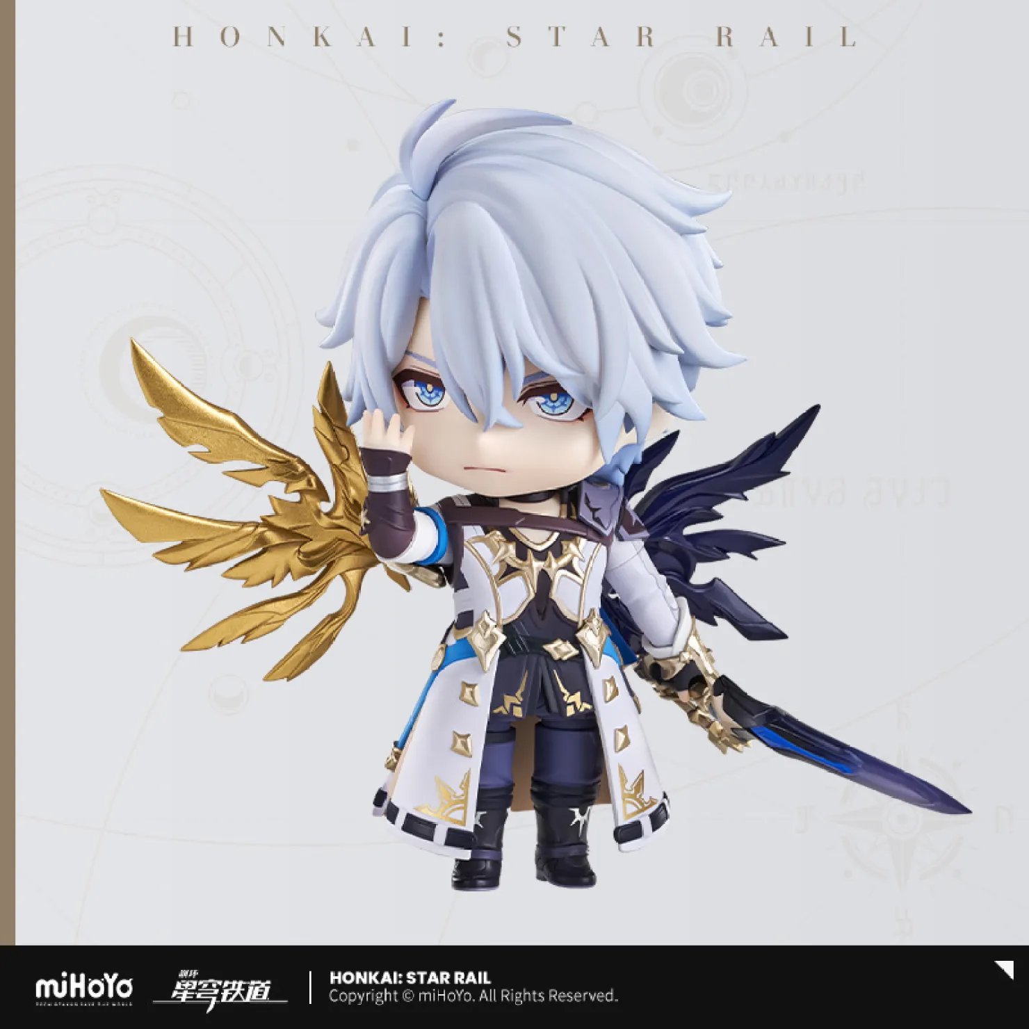 崩壊：スターレイル グッズ販売情報 on X: 