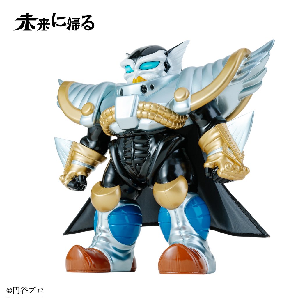 メフィラス大魔王 新作🌟 サイズ：約29cm パーツ数：9 素材：ソフト