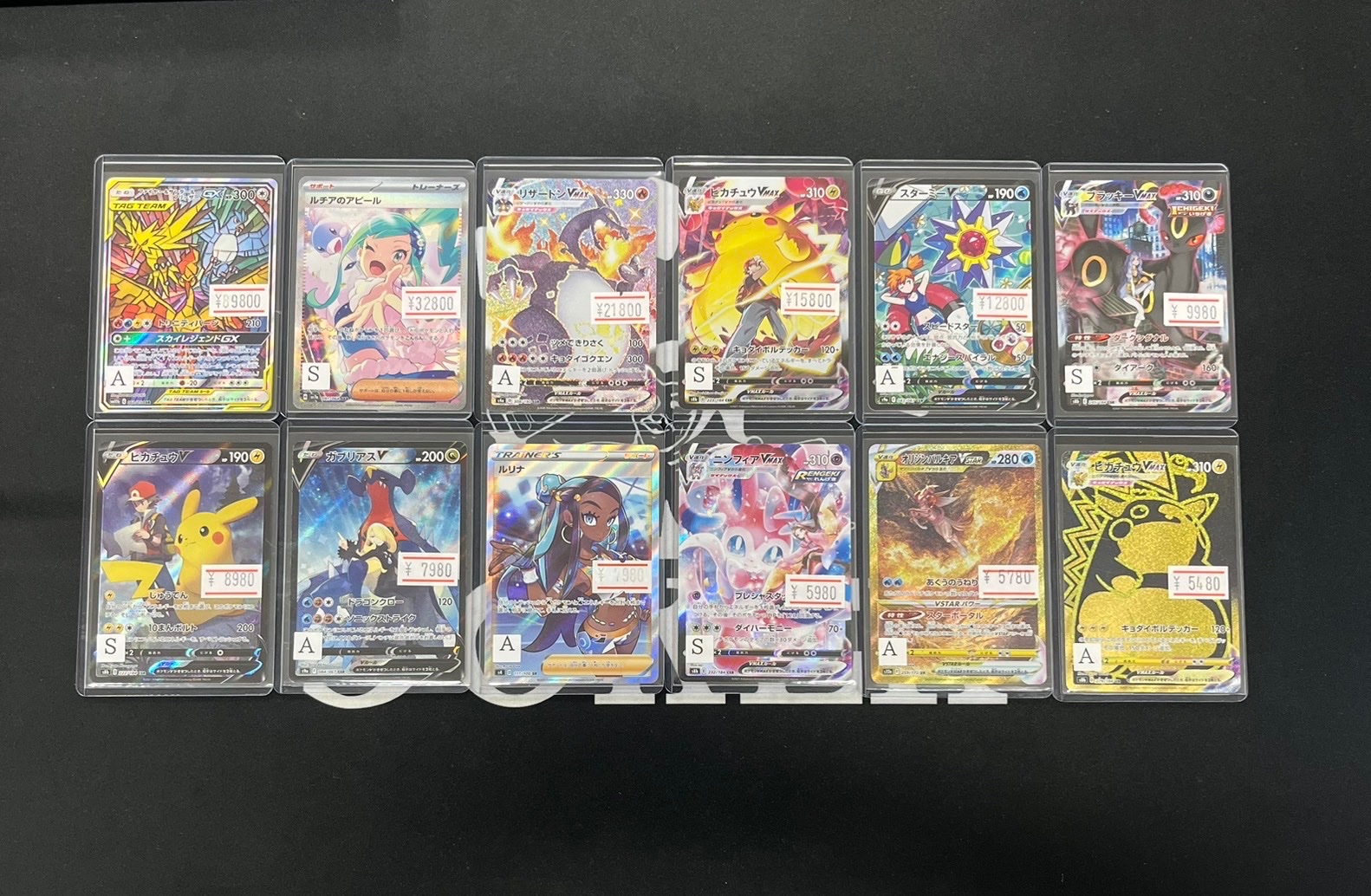ポケモンカードゲーム JOKER Joker Pokemon Playing Cards Game Japanese Nintendo Made In