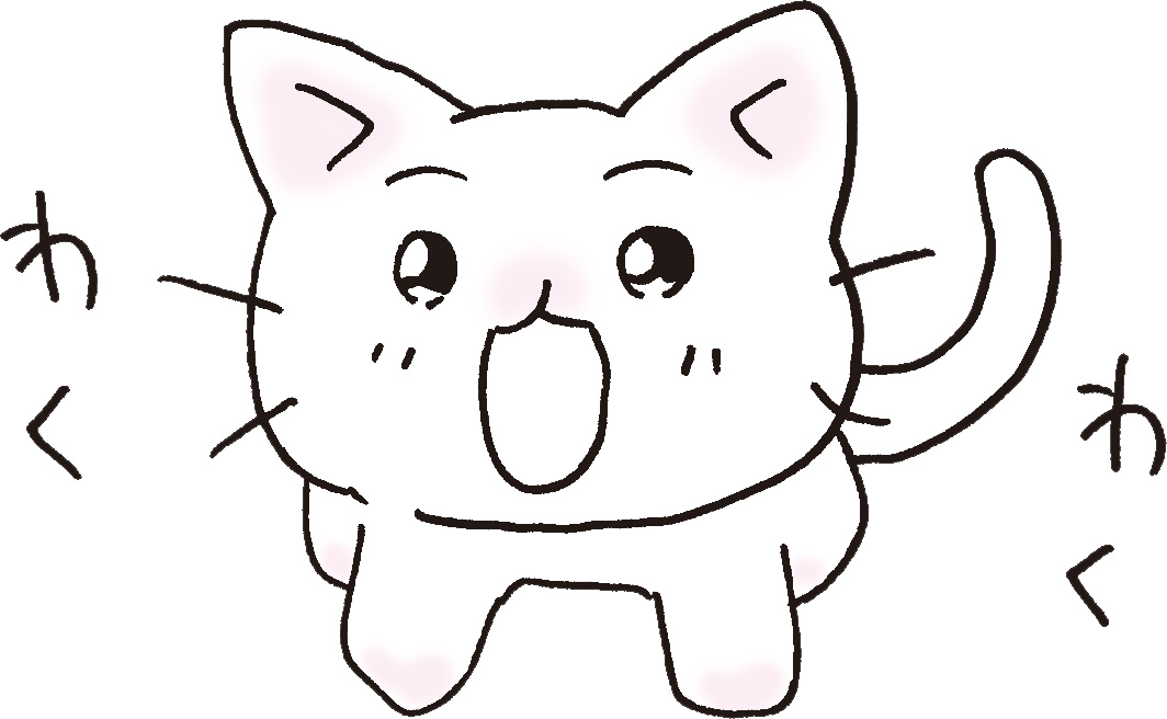 nekop_staff's tweet image. わくわくが止まらない♪
#猫ピッチャー