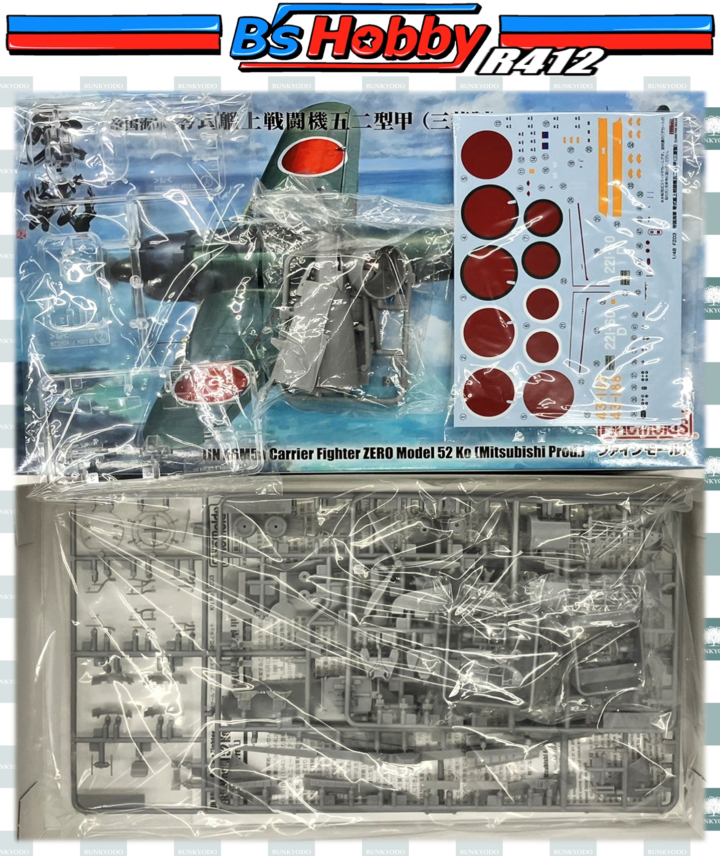 ぽんぽん【まとめ買い歓迎】　GI 12000×2 クーポン配布のお知らせ | gypsohila