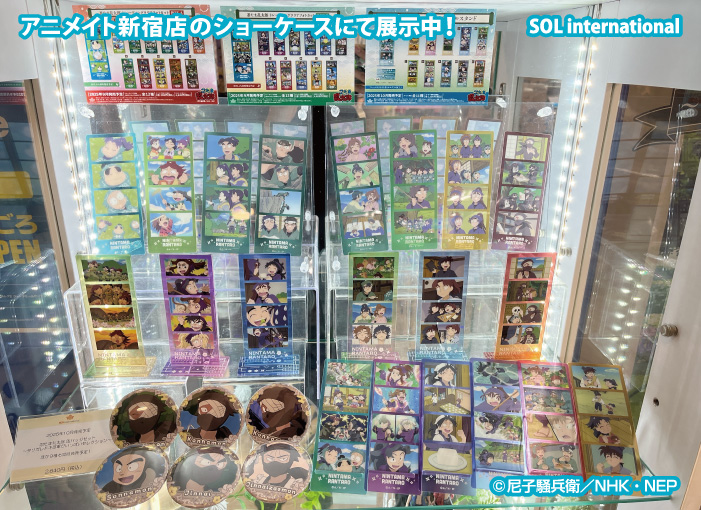 solty_tsubuyaki's tweet image. 【展示のお知らせ】
■忍たま乱太郎 新商品
トレーディングクリアフォトカット BOX.A/BOX.B
フォトカットアクリルスタンド
缶バッジセット~○○がいっぱいセレクション~
アニメイト新宿店にて展示中です!
ぜひ見に来てくださいね♪
sol-i.co.jp/item/?ca=67
#忍たま #忍たま乱太郎