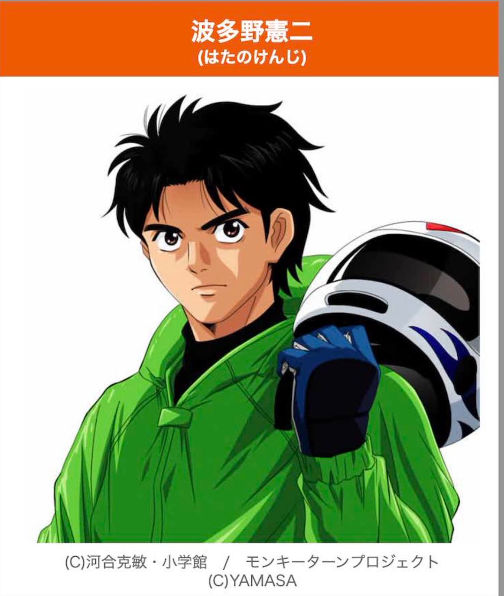 GwlbQ06aQAAw_4J.jpg?format=jpg