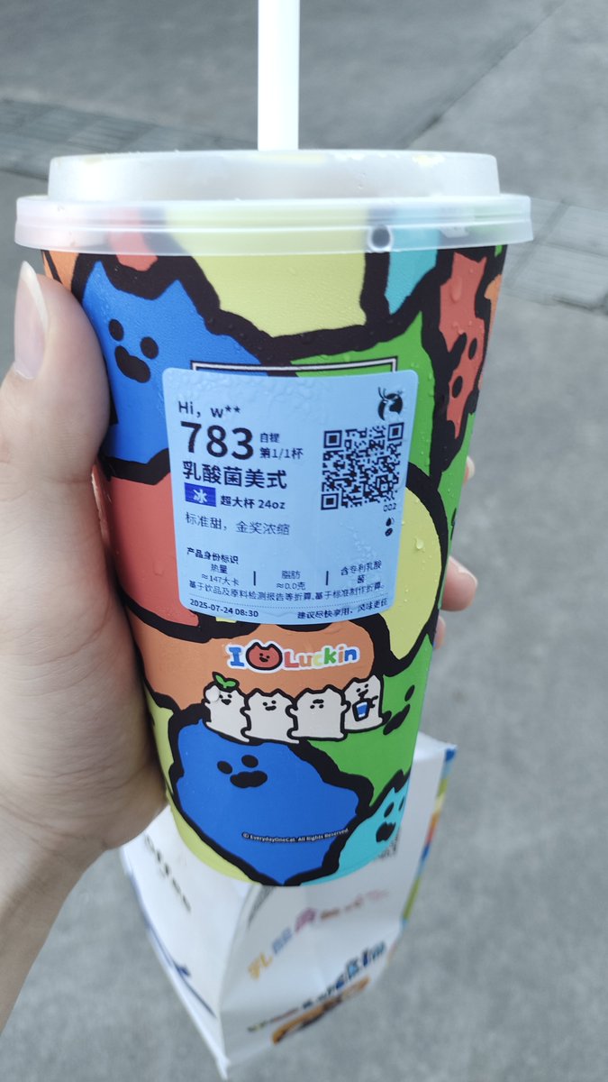 Miwu0721's tweet image. 请大伙喝🥰