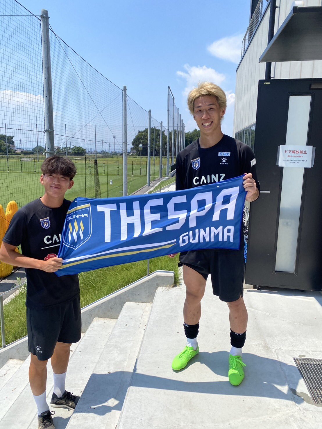 ザスパ群馬オフィシャルグッズ on X: 