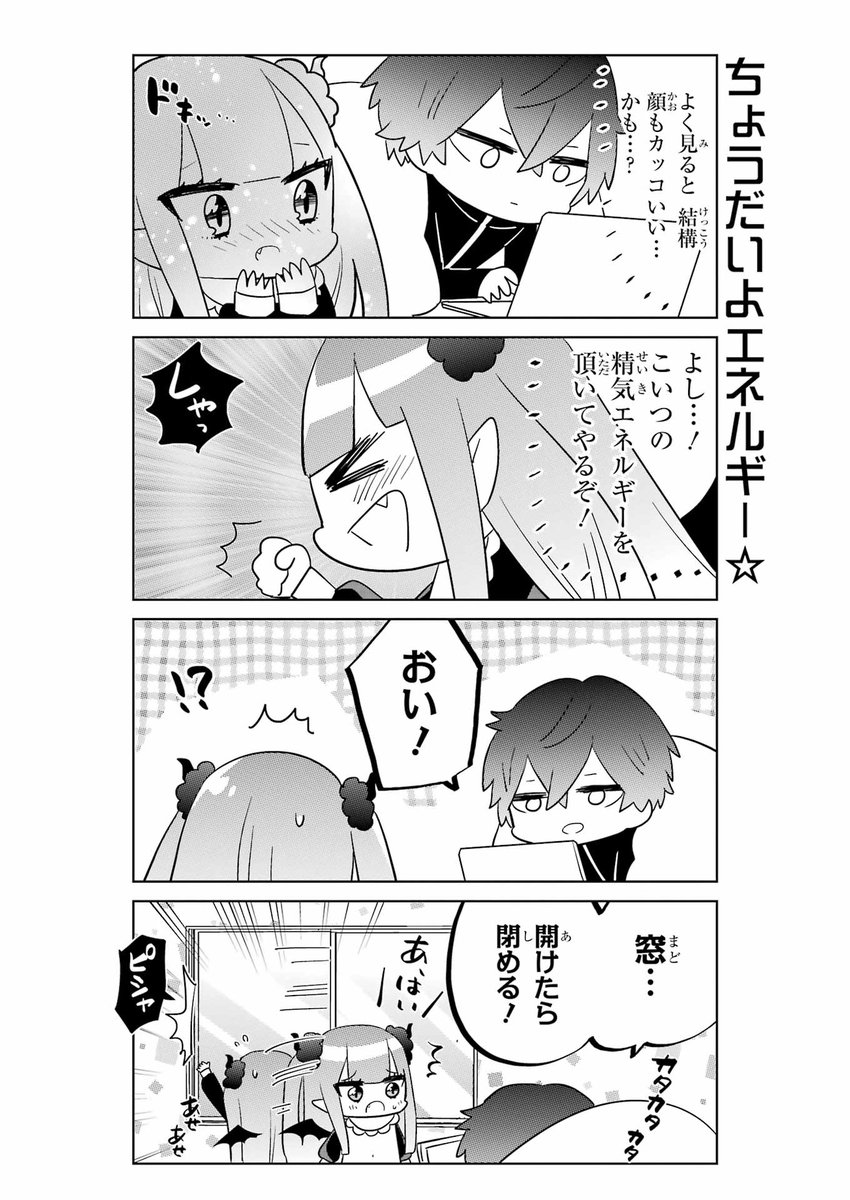 (2/3) 