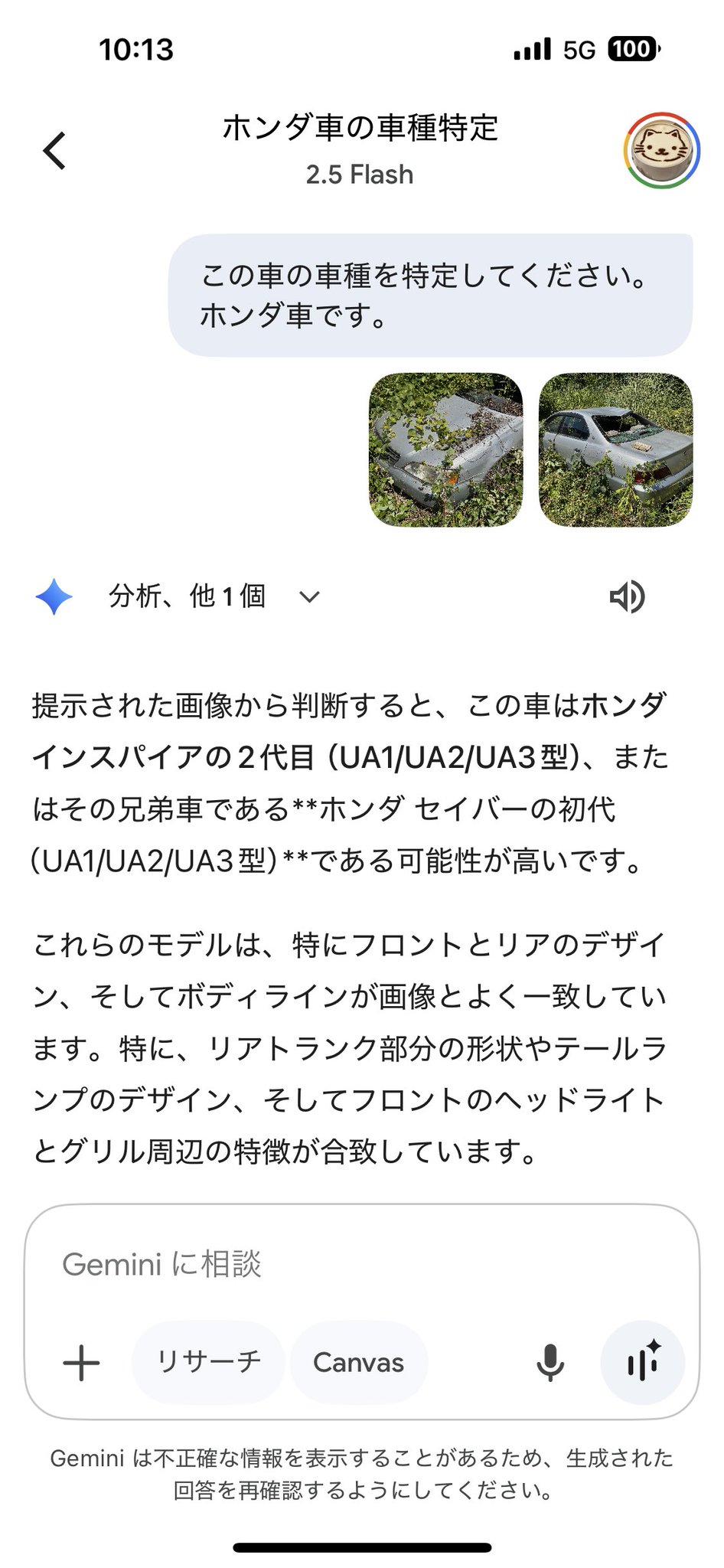 今日消します購入希望じゃない方いいねしないでください 𝕄.𝕂. 🌂 on X: 
